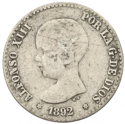 50 сентимо 1892 года Испания