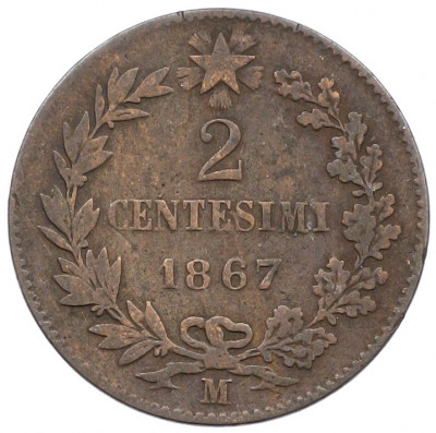 2 чентезимо 1867 года M Италия