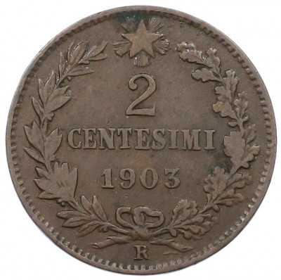 2 чентезимо 1903 года Италия