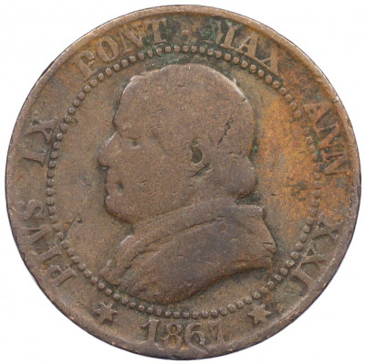 1 сольдо 1867 года Папская область