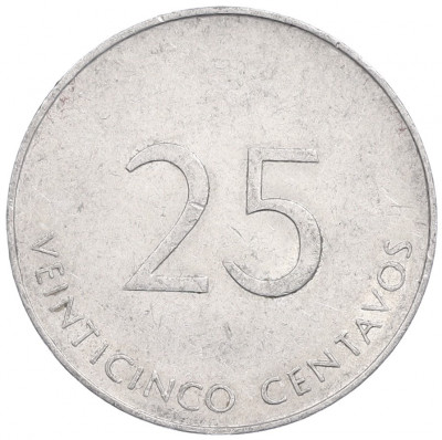 25 сентаво 1988 года Куба