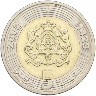 5 дирхам 2002 года Марокко