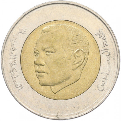 5 дирхам 2013 года Марокко