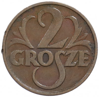 2 гроша 1935 года Польша