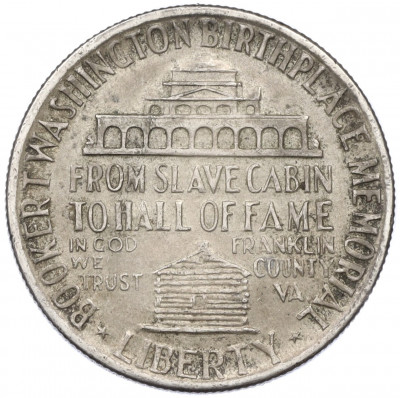 1/2 доллара (50 центов) 1946 года США «Букер Талиафер Вашингтон»
