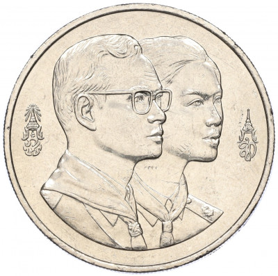 100 бат 1993 года (BE 2536) Таиланд «Международная конференция скаутов»