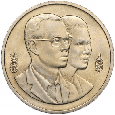 20 бат 1995 года (BE 2538) Таиланд «Год окружающей среды АСЕАН»