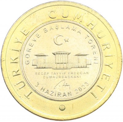 1 лира 2023 года Турция «Инаугурация»