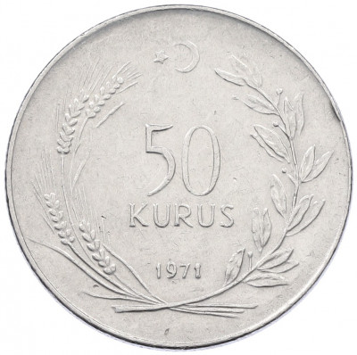 50 курушей 1971 года Турция