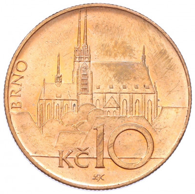 10 крон 2016 года Чехия