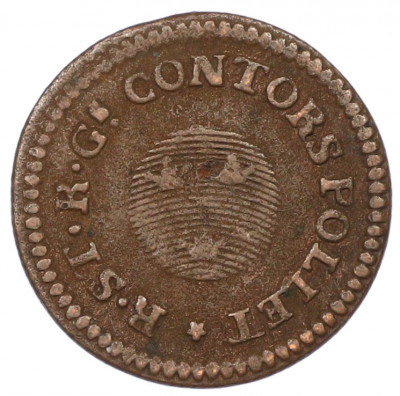 1/4 скиллинга 1799 года Швеция