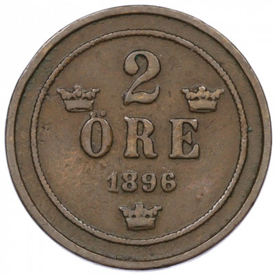 2 эре 1896 года Швеция