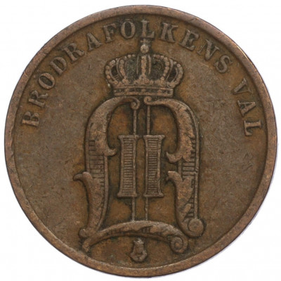 2 эре 1901 года Швеция