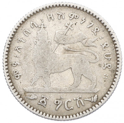 1 герш 1903 года Эфиопия