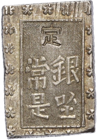 1 бу 1868–1869 года Япония