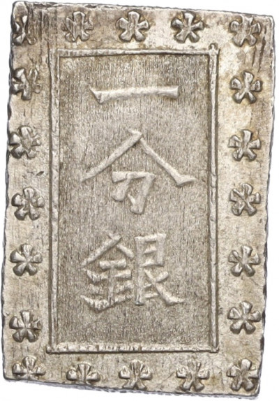 1 бу 1868–1869 года Япония