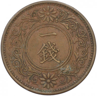 1 сен 1922 года Япония