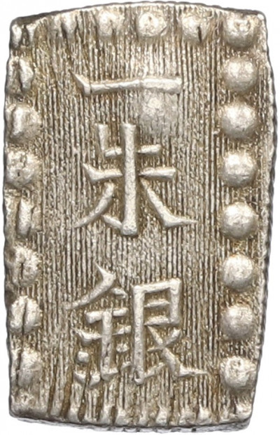 1 шу 1854-1868 года Япония