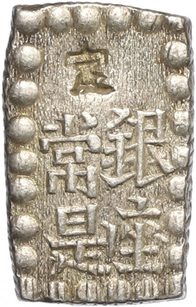 1 шу 1854-1868 года Япония