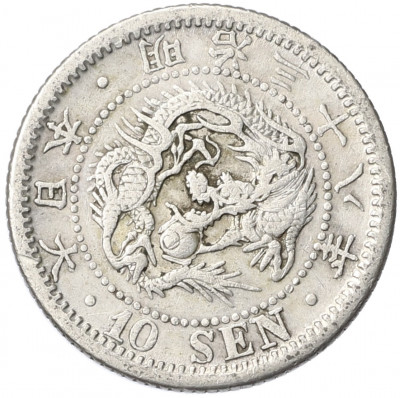 10 сен 1905 года Япония