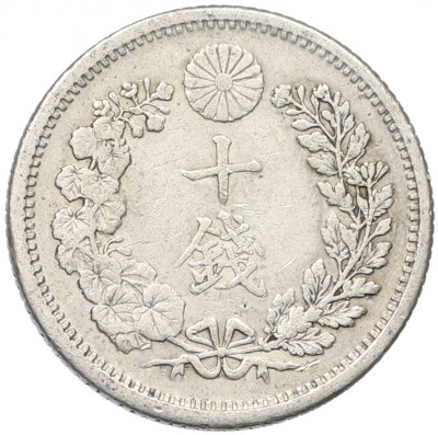10 сен 1905 года Япония