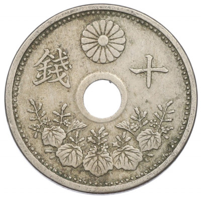 10 сен 1923 года Япония