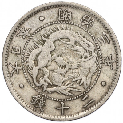 20 сен 1870 года Япония