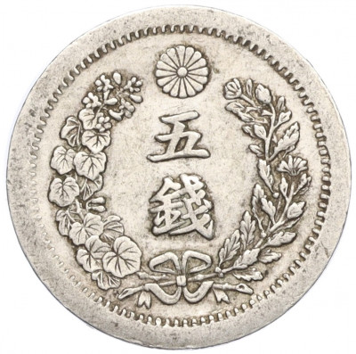 5 сен 1873 года Япония