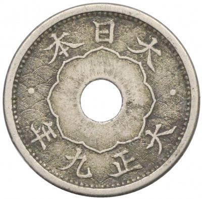 5 сен 1920 года Япония