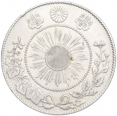 50 сен 1871 года Япония