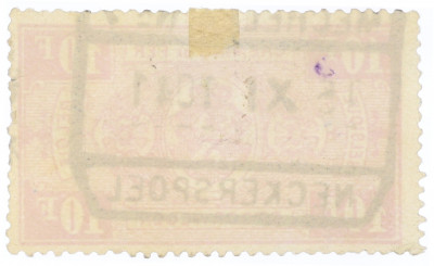 Почтовая марка 10 франков 1941 года Бельгия