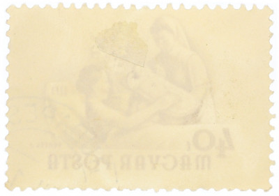 Почтовая марка 40 филлеров 1954 года Венгрия «Международный женский день — Мать принимающая новорожденного ребенка»
