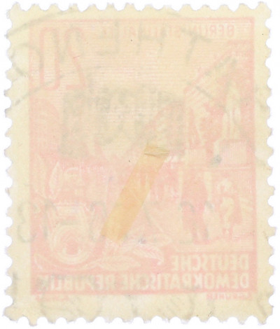 Почтовая марка 20 пфеннигов 1955 года Восточная Германия (ГДР) «Пятилетний план — Проспект Сталина»