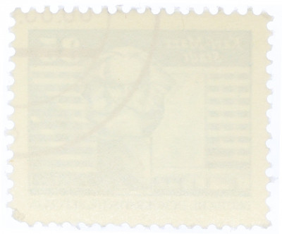Почтовая марка 35 пфеннигов 1973 года Восточная Германия (ГДР) «Памятник Карлу Марксу»