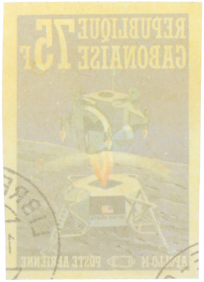 Почтовая марка 75 франков 1971 года Габон «Аполло-14»