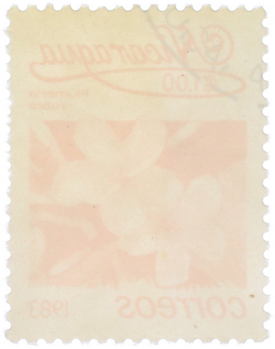 Почтовая марка 1 кордоба 1983 года Никарагуа «Плюмерия красная»