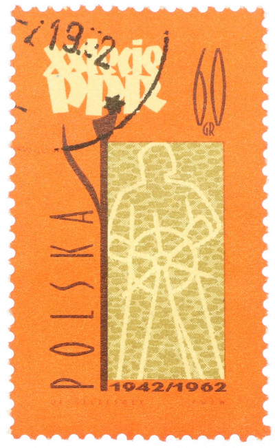 Почтовая марка 60 грошей 1962 года Польша «20-я годовщина Польской рабочей партии — Рулевой»