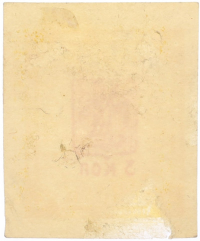 Почтовая марка 3 копейки 1897 года Земская почта Гадячского уезда