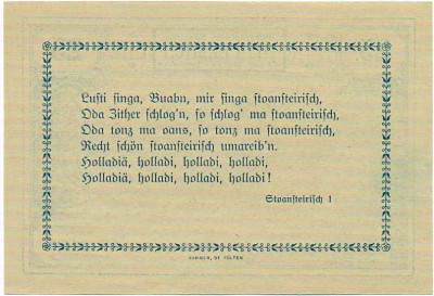 25 геллеров 1920 года Австрия — Коммуна Миттербах (Нотгельд)