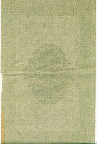 Облигация 100 рублей 1916 года «Военный краткосрочый заем»