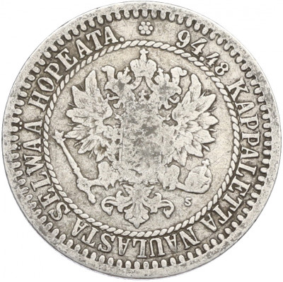 1 марка 1865 года Русская Финляндия