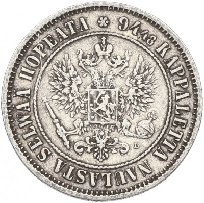 1 марка 1892 года Русская Финляндия
