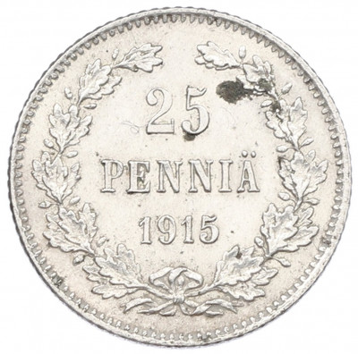 25 пенни 1915 года Русская Финляндия