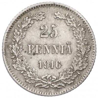 25 пенни 1916 года Русская Финляндия