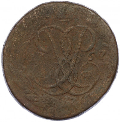 2 копейки 1757 года (Номинал сверху)