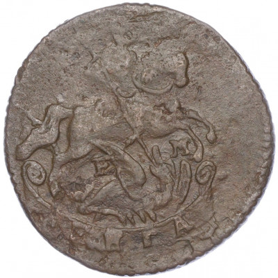 Денга 1786 года ЕМ
