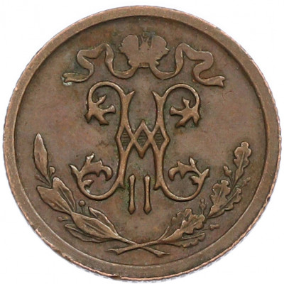 1/2 копейки 1912 года СПБ