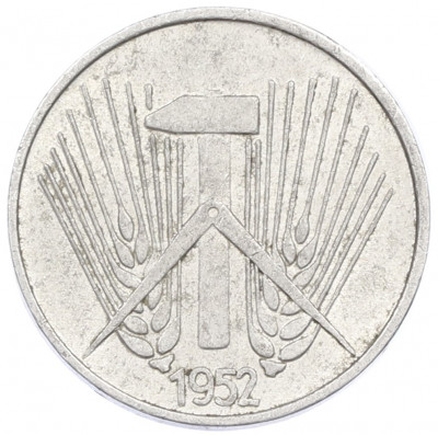 1 пфенниг 1952 года A Восточная Германия (ГДР)