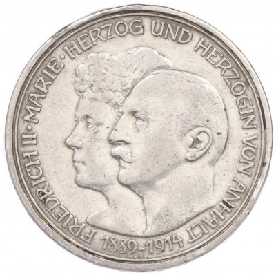 3 марки 1914 года Германия (Ангальт) «25 лет свадьбе Фридриха II и Марии Баденской»