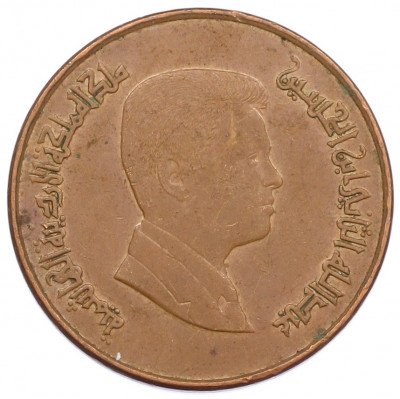 1 кирш 2000 года Иордания